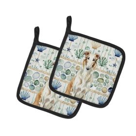 Borzoi Coastal Sea Glass Pair of Pot Holders Pair 7.5x7.5 Quilted Insulated Hot Pads Decorative Kitchen Gift Made in USA